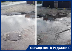 Неделю бьет ключом вода из люка в Александровке