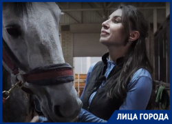 «Это любовь на всю жизнь»: ростовчанка — о любви к лошадям, ценах на их содержание и почему нельзя подходить к ним сзади