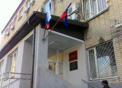 Силовики провели обыски в Советском районном суде Ростова по делу о взятках