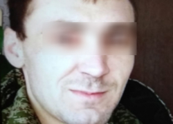 Уголовное дело завели после исчезновения мужчины под Ростовом