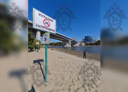 В Ростове следователи устанавливают обстоятельства гибели подростков в реке Дон