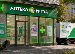 Аптеки «Здорового города» перейдут под бренд «Здравсити» до конца 2026 года