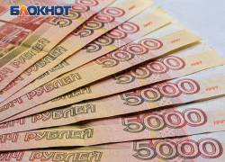 В Ростовской области ищут медиков с зарплатой до 300 тысяч рублей