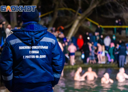 В Ростове почти 22 тысячи жителей приняли участие в крещенских купаниях