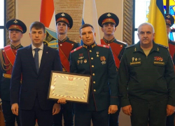 Житель Ростовской области стал Героем Российской Федерации