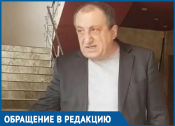 Ростовчанка пожаловалась, что хозяин кафе "Лагуна" избил ее и отобрал оборудование для фотозоны