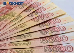 Половина дончан будут зарабатывать 100 тысяч рублей почти через 7 лет