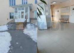 Бывший врач ЦРБ Зимовниковского района заявила о «мертвых душах», финансовых нарушениях и давлении со стороны руководства  