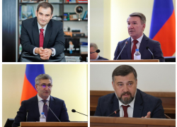 Донской губернатор уволил двух своих заместителей и трех министров