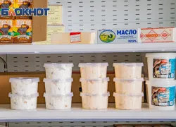 На Дону молочные продукты подорожали на 38% за год