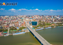 Ростовская область получит 626 млн рублей на развитие туризма до 2027 года