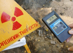 В Ростовской области замерили радиацию 22 ноября