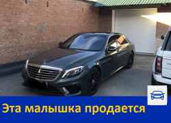 Mercedes-Benz S-Класс