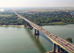 Календарь: 55 лет назад в Ростове завершили строительство Ворошиловского моста