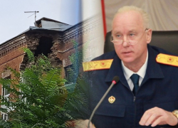 Глава СК приказал провести проверку по факту рухнувшей стены аварийного дома в Ростове 