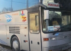 В Ростовской области спасатели эвакуировали 37 пассажиров из автобуса, ехавшего в Луганск