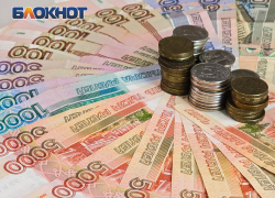 Зарплаты могут повысить отдельным категориям бюджетников Ростовской области 