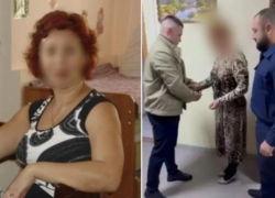 Экс‑учительница из Новошахтинска получила 4 года колонии за порновидео, отправленное ребёнку