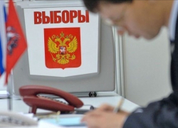 В Ростовской области на пост губернатора претендуют четыре кандидата