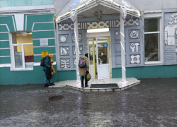 Часть школ в Ростовской области перевели на дистант из-за гололеда
