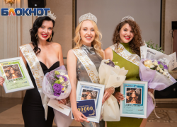 «100 тысяч рублей для королевы»: продолжаем прием заявок в конкурсе «Мисс Блокнот Ростов-2025»