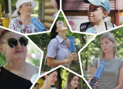 «Чтобы никогда не было войны»: ростовчане — о своих заветных мечтах в День падающей звезды