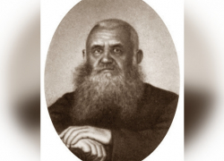 Календарь: 156 лет со дня рождения философа, переехавшего в Ростов при эвакуации Варшавского университета