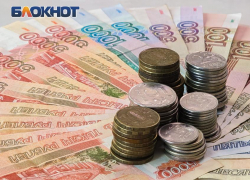 Годовая инфляция в Ростовской области снизилась до 8,9%