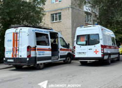 Ростовчанам выплатили более 3 млн рублей за ущерб от атак БПЛА