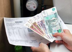 Власти Ростова выставили на торги управляющую компанию за 58 млн рублей