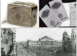 Календарь: 100 лет назад в Ростове-на-Дону открылась первая сберкасса