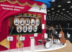 На ПМЭФ-2022 Ростовская область планирует подписать не менее 10 соглашений