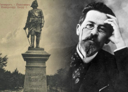 Стало известно, что Антон Чехов был инициатором памятнику Петру I в Таганроге