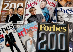Пять крупных компаний Ростовской области вошли в список Forbes