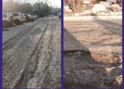 Жители Аксая страдают от замороженного льда из коллектора с нечистотами