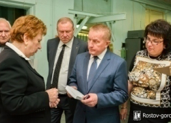 Промышленное производство Ростова выросло на 78%