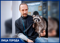 «Самое сложное — почувствовать, что животные тоже испытывают боль»: ростовский ветеринар Алексей Кротов о своей непростой работе