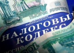 В Ростове предприниматель скрыл от налоговой 23 млн рублей