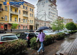 В Ростове ожидаются ливни и промерзлый воздух