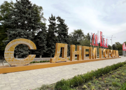 Ко Дню города власти потратят на украшение Ростова 14,4 млн 