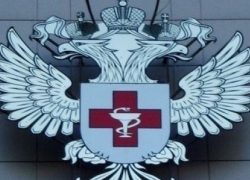 Специалисты областного минздрава поделились опытом с коллегами из Крыма