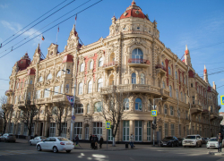 В Ростовской области отказались от индексации зарплат чиновникам в 2024 году