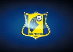 Футбольный клуб «Ростов» сменил эмблему