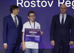 Восьмиклассник из Ростова стал победителем олимпиады по искусственному интеллекту
