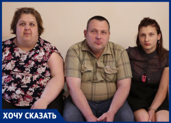 «Меня с детьми оставили на улице»: ростовчанин просит надзорные ведомства защитить его семью  