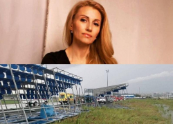 Погибла на глазах у сына: виновного в смерти женщины при обрушении трибуны в Ростове осудили 