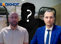 Директор «Югдорсервис» передал значительную взятку экс-руководителю УЖКХ Батайска 