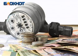 В квитанции ЖКХ с 1 октября появится новая графа в Ростовской области 