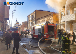 В центре Ростова горит 111-летний доходный дом Савушкина