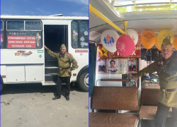 Водитель из Ростовской области превратил обычный автобус в праздничный «Бессмертный полк»